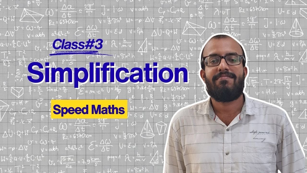🎯 Simplification Part 3 Malayalam | SSC RRB PSC Bank Class