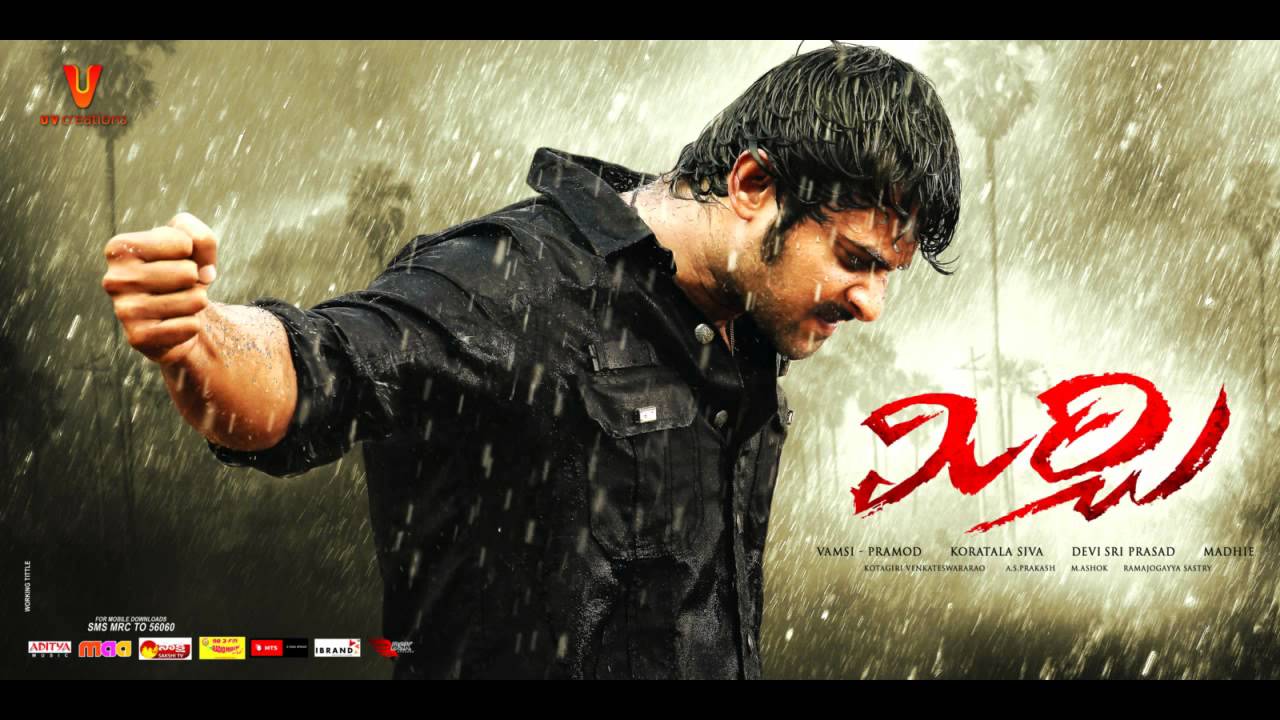 Marana Ala - Mirchi (Interval Song)