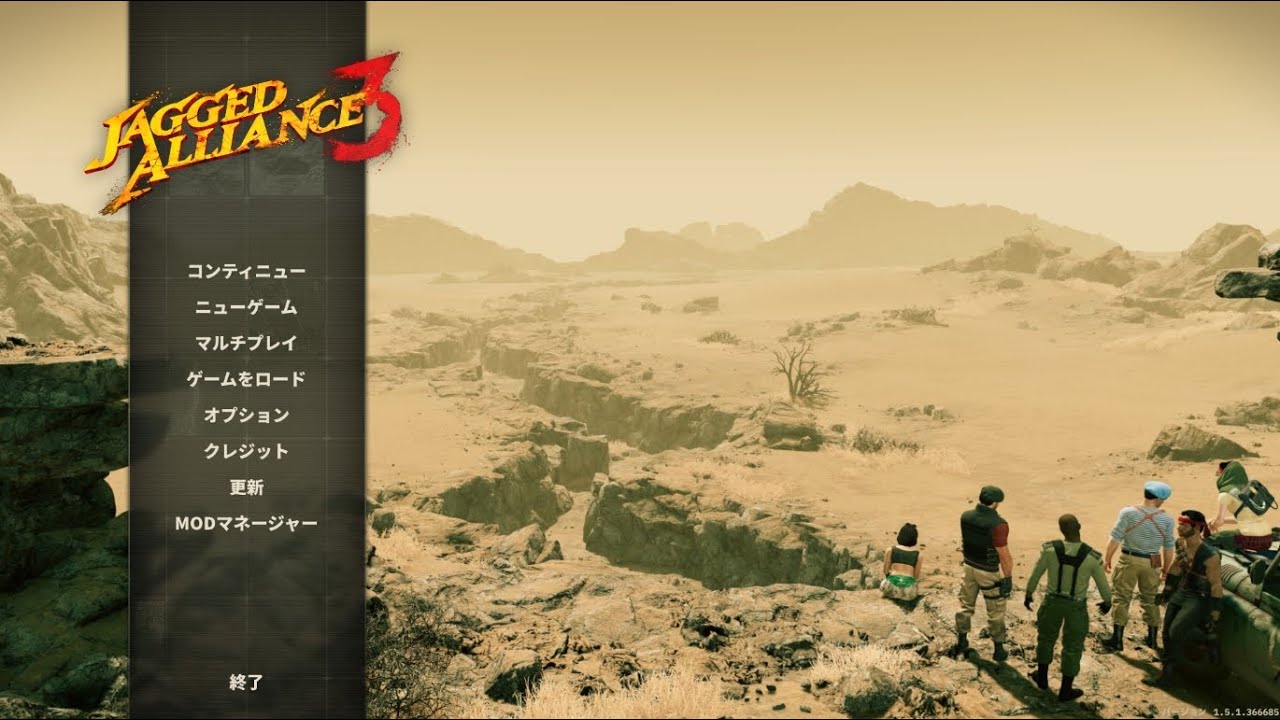 【Jagged Alliance 3／Live】傭兵団で独裁者を討て！名作ガンストラテジーを傭兵うどん死＝配信終了で挑戦すんぞ！【死即終】