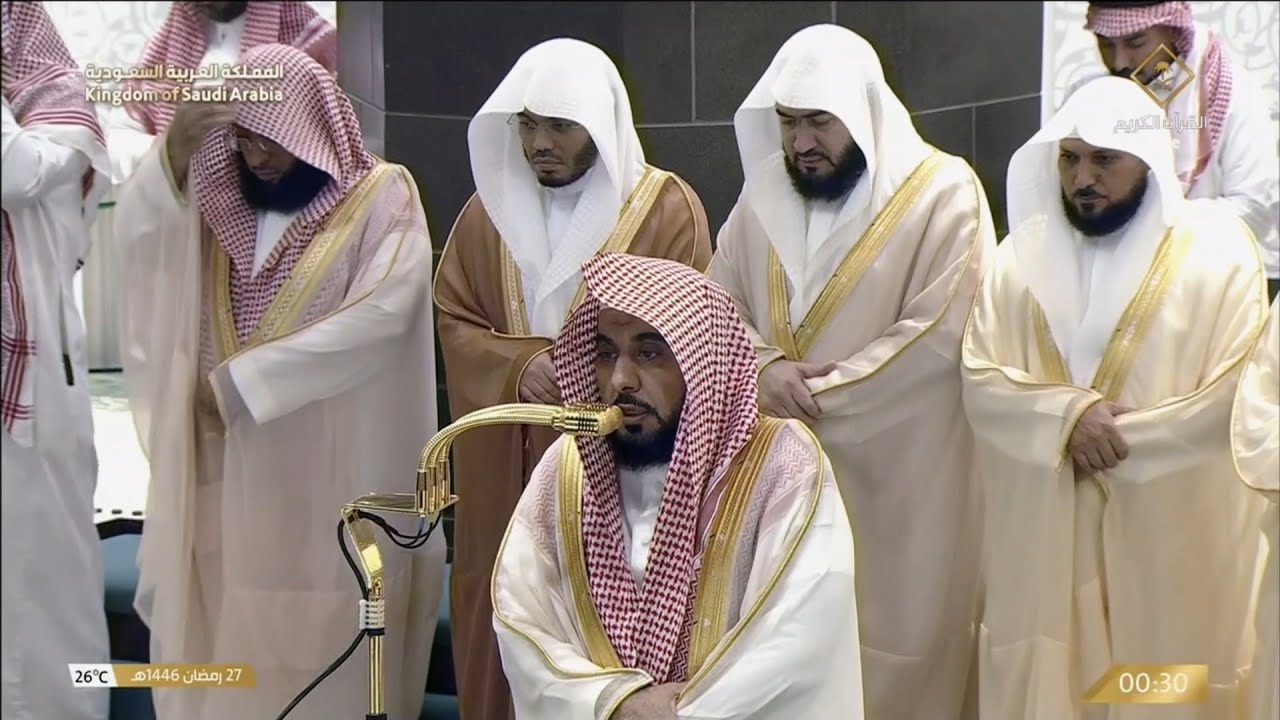 27th Ramadan 1446 Makkah Tahajjud Sheikh Juhany