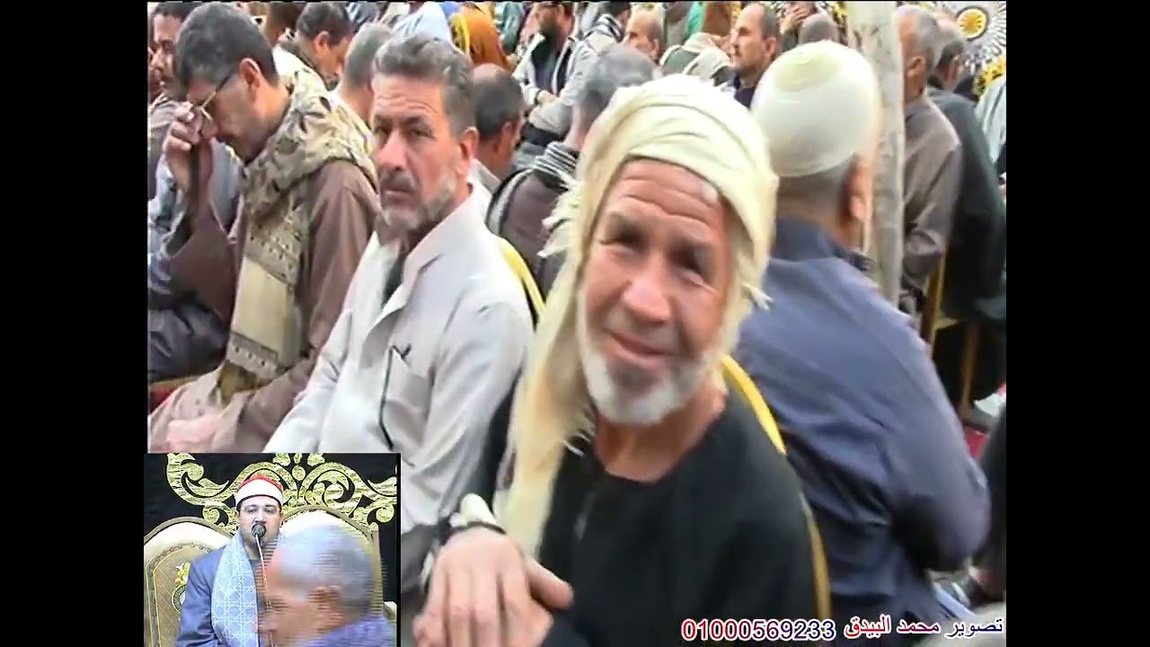 الشيخ سامح احمد زينة اخر سورة الانعام عزاء الحاج عبدالعزيز السيد صالح دمنهور الوحش زفتي غربية
