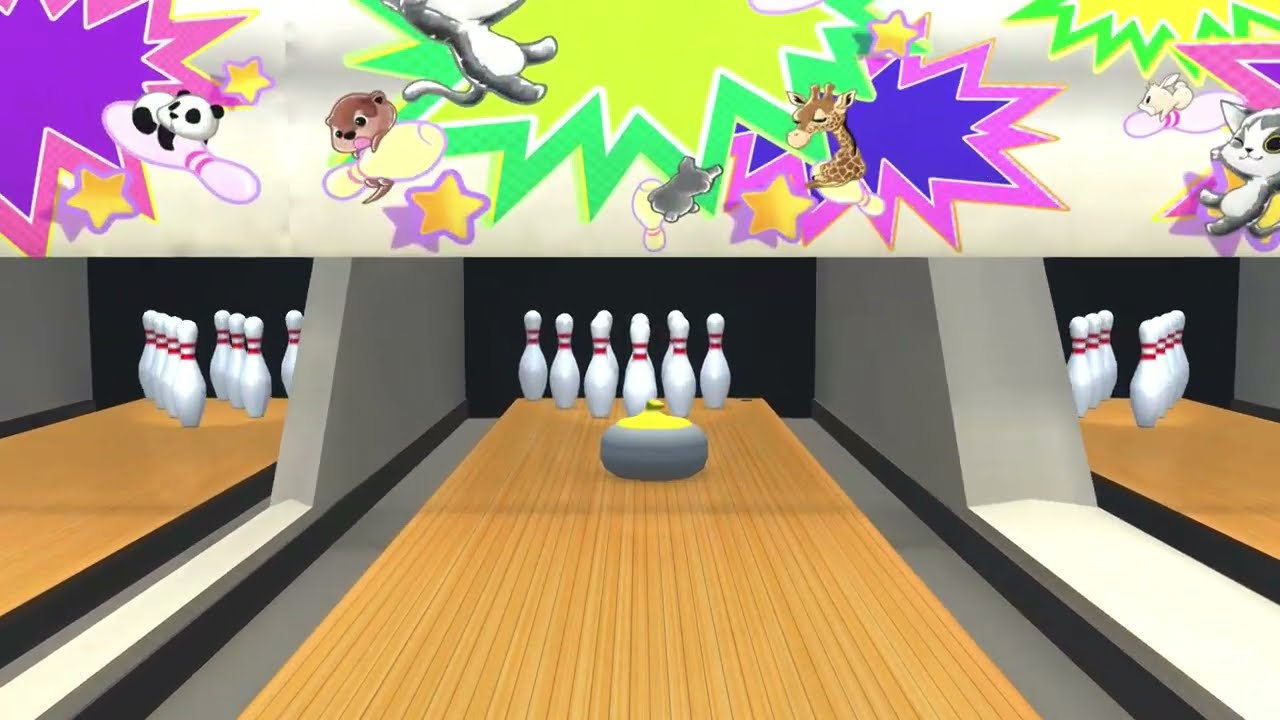 あつまれBOWLING：バラエティ通し　スコア172 s1　安定しない投げに苦しむパンダ　 #あつまれBOWLING #バラエティ　#ボウリング