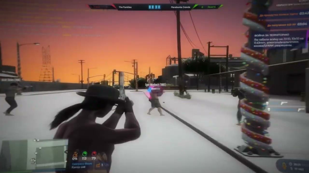 они не отстанут от меня...