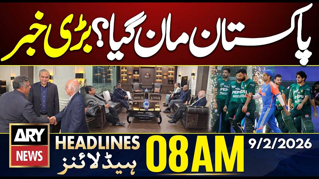 Pak vs Ind: Big Breakthrough? || ARY News 8 AM Headlines || 9th Feb 2026
