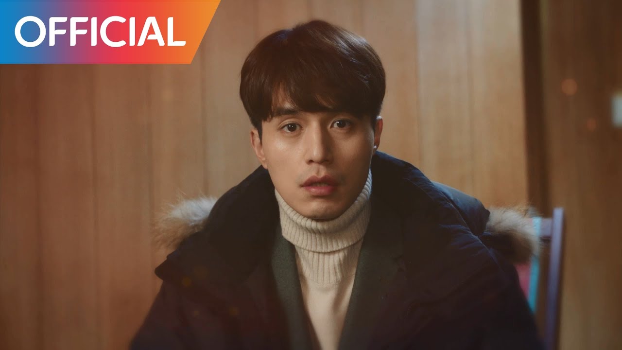 [풍선껌 OST Part 4] 윤건 - 너만 생각해 (Only Think Of You) MV