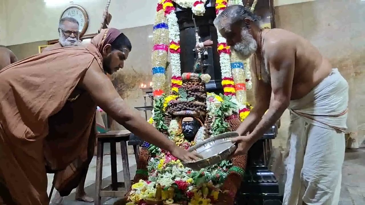 காஞ்சி சங்கர மடத்தில் பிரதோஷம் kanchi sankara madam pradosam