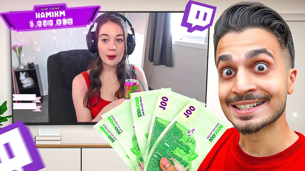 استریمر های ایرانی دونیت کردیم ولی ...🤑 Donating Streamers