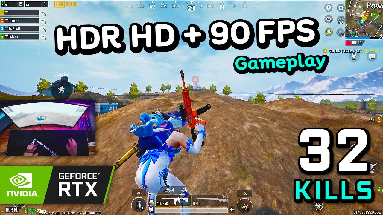 PUBG MOBILE PC : 23 Kills Best Emulator Gameplay | 90 FPS + HDR HD (Gameloop 7.1)