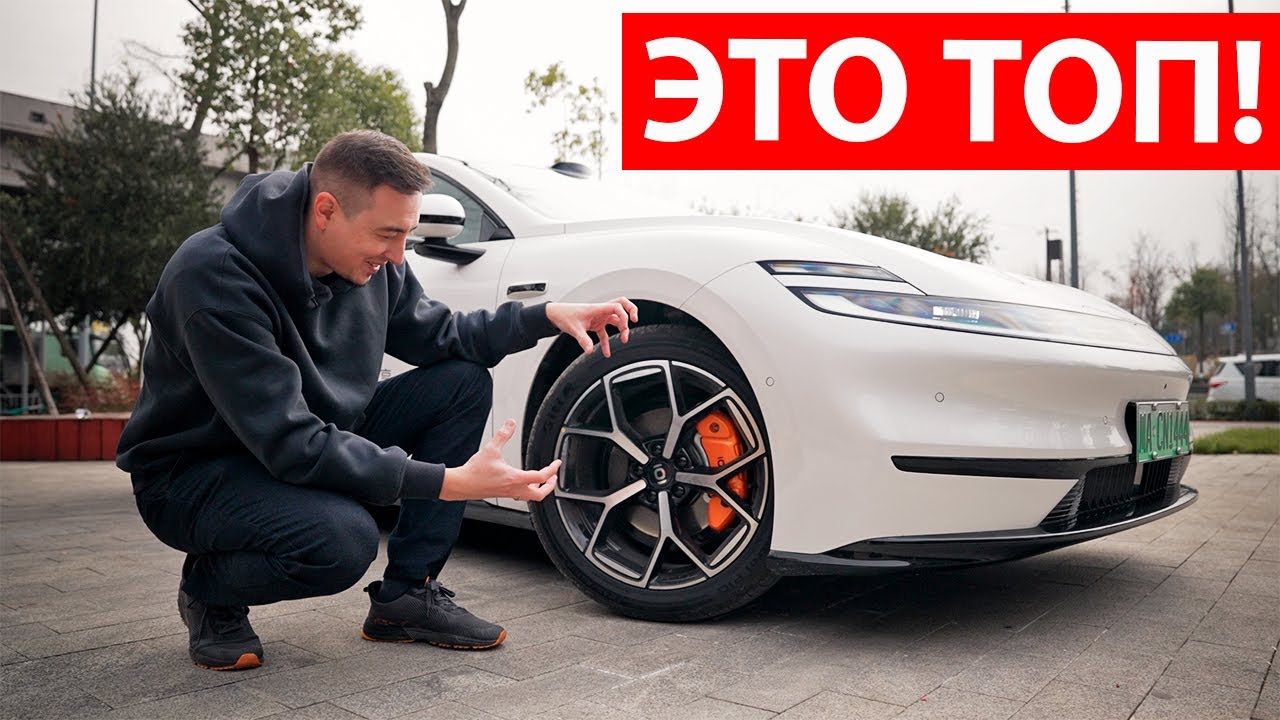 Этот ГИБРИД будут брать в 2026 году! Лучше GEELY?! ДА! Новый ЛИДЕР до 3 млн руб. Changan Qiyuan A06