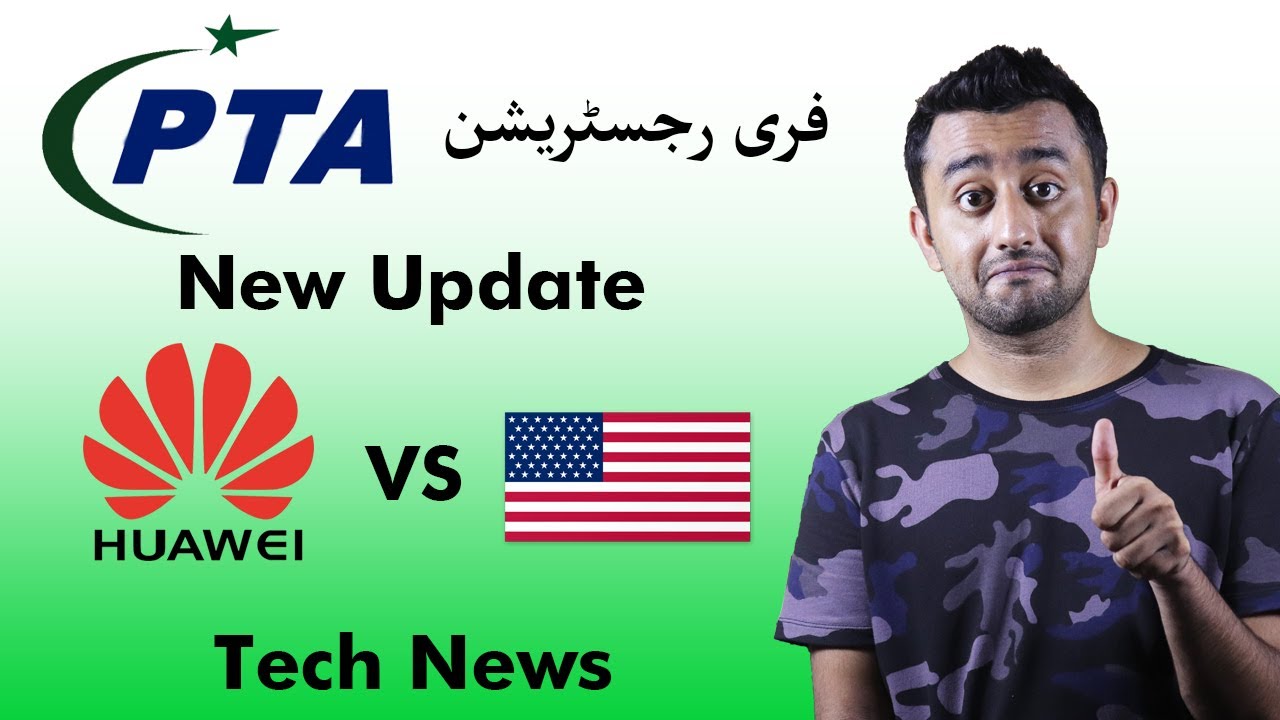 PTA Mobile Registration With No Tax - Good News