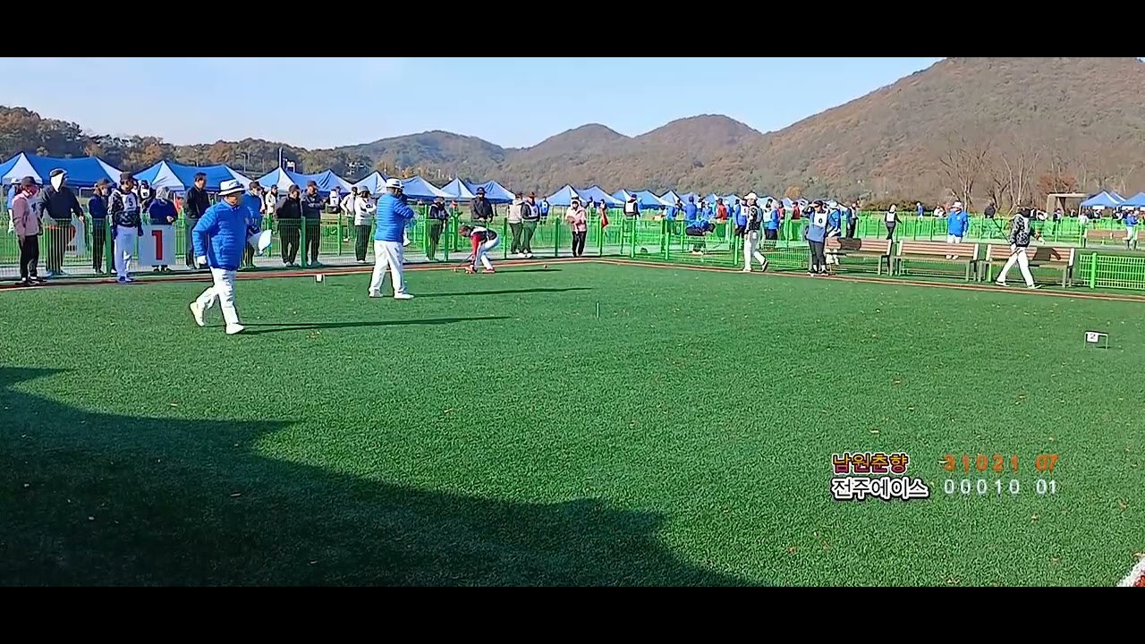 남원춘향 vs 전주에이스  [  무령왕배 전국초청 게이트볼대회 ]