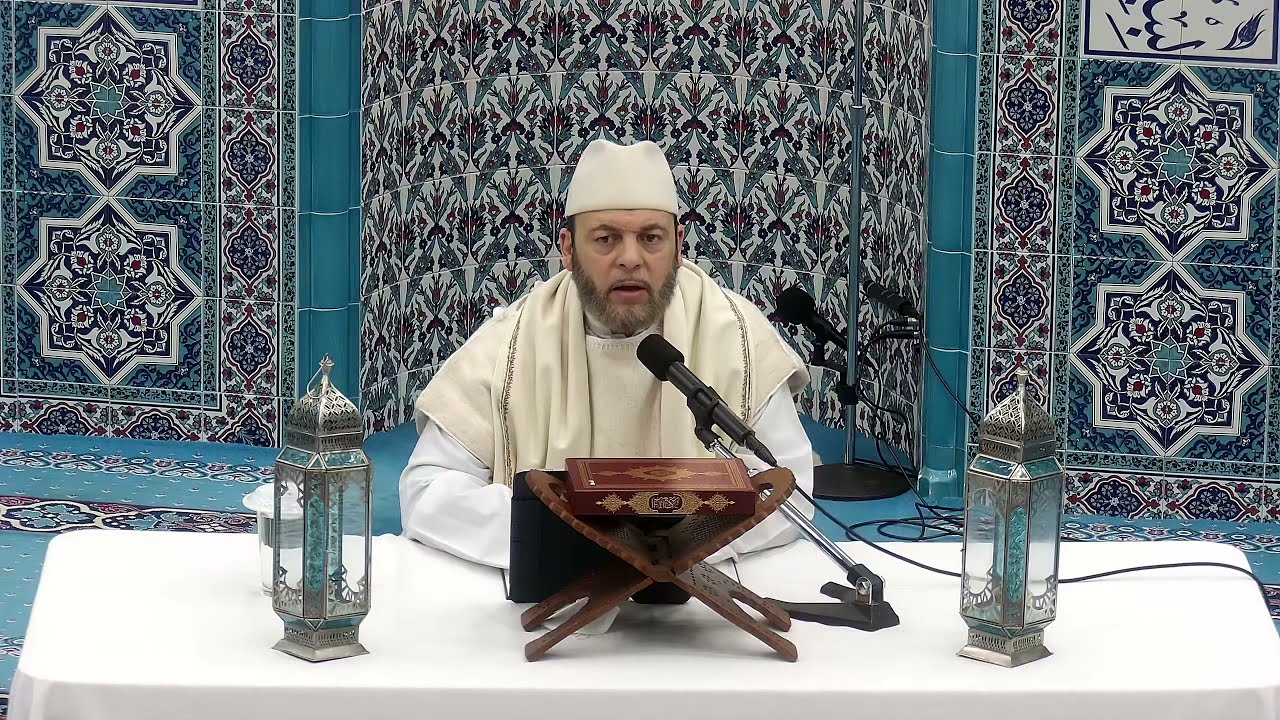 Tafsir of Part 30: Surat al-Layl (Chap. 92)