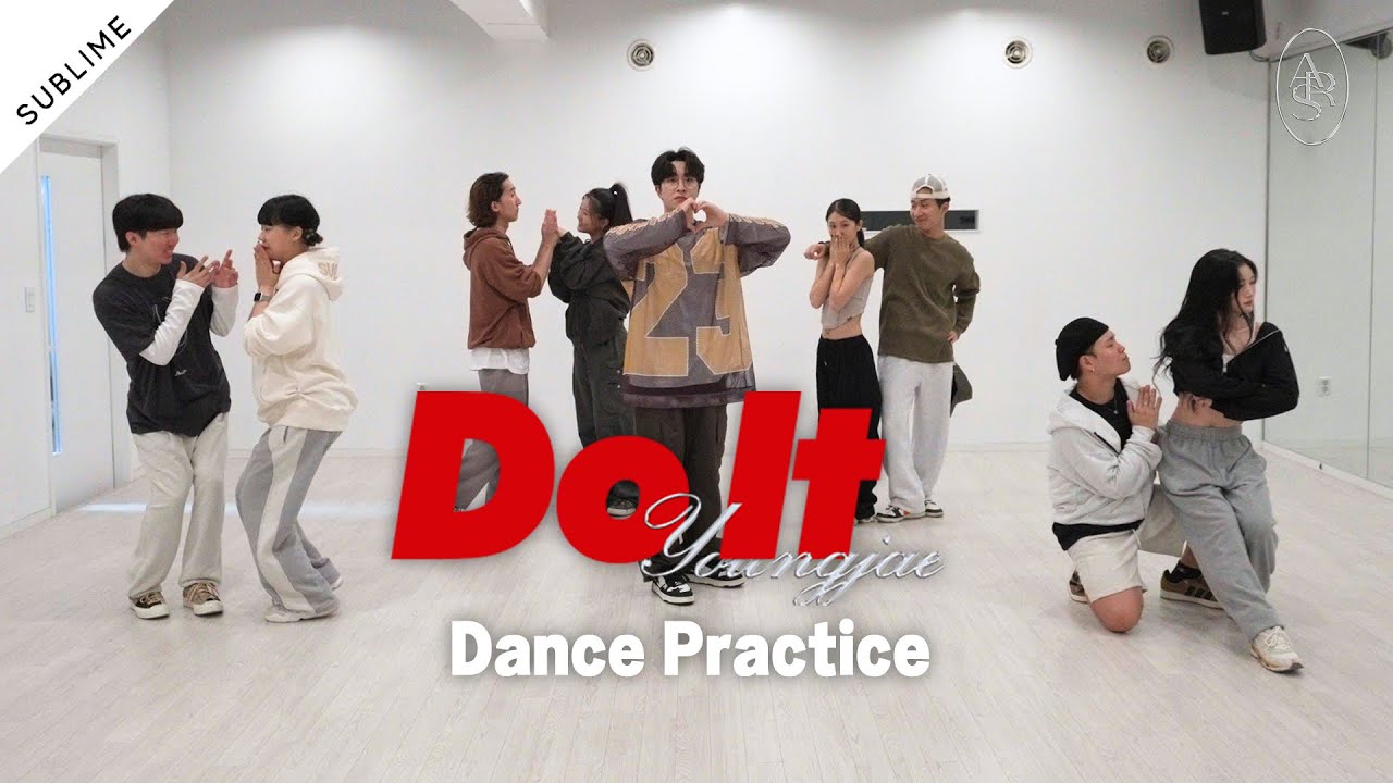 영재(Youngjae) &lsquo;Do It' DANCE PRACTICE (Fix ver.)