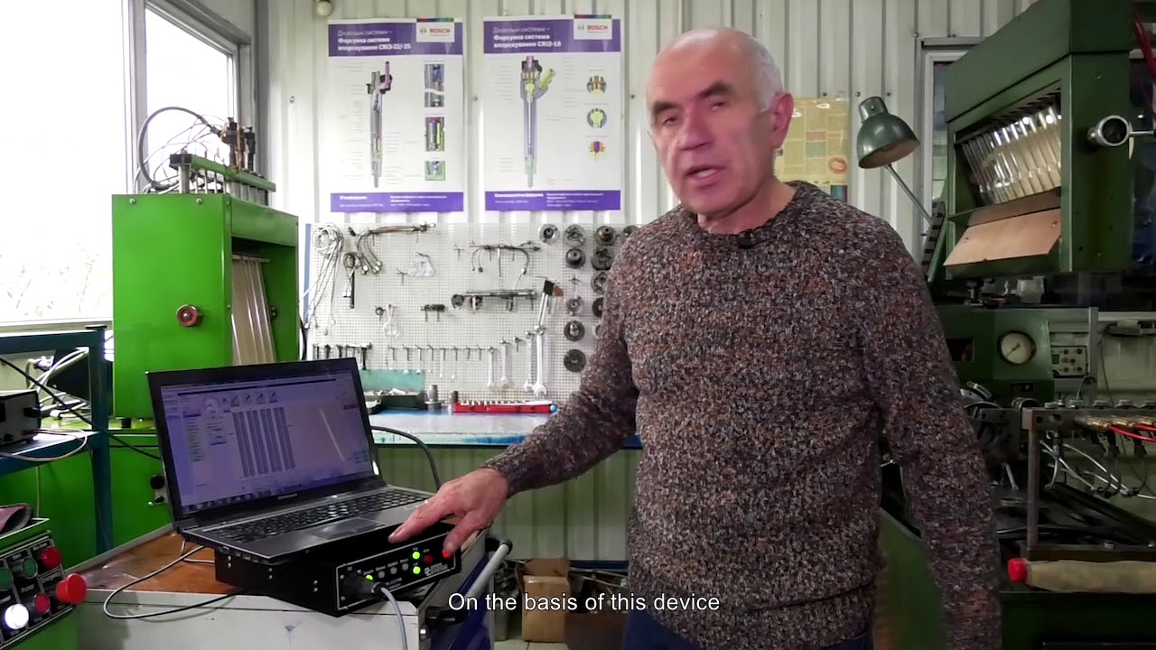 Одноканальный CR-Testrer Open System. Single-channel CR-Testrer OS-112v8. Production Ukraine.