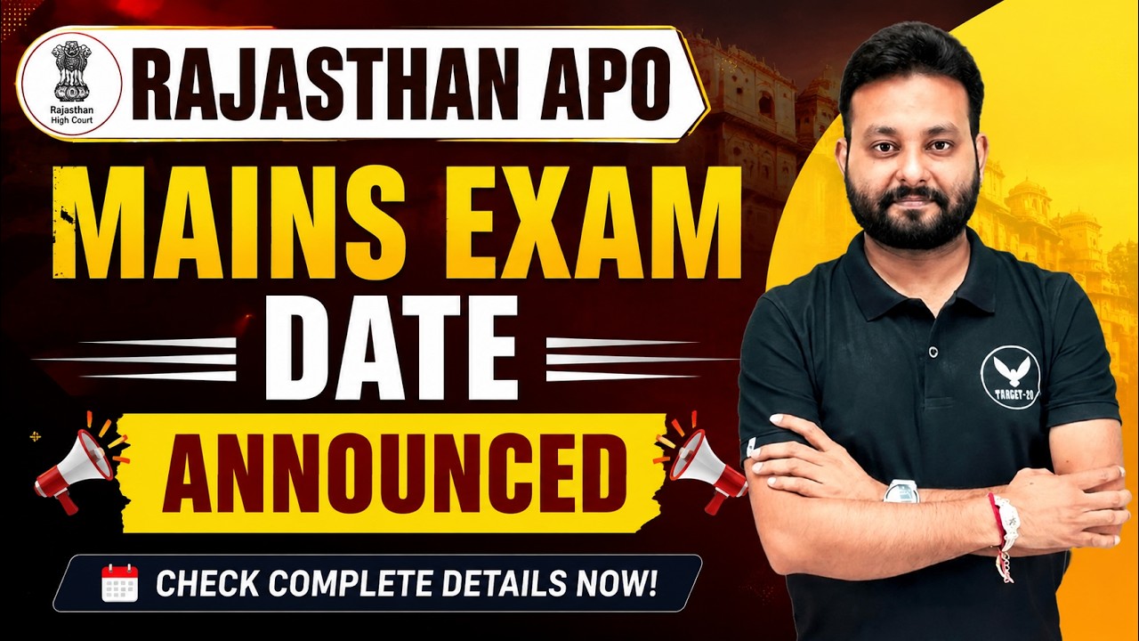 Rajasthan APO Mains Exam Date Announced 2026 | By Anoop Sir
