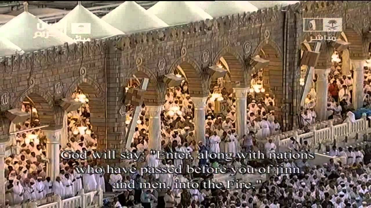7th Night Ramadan 1433 led by Sheikh Sudais (Last 10 Rakah)