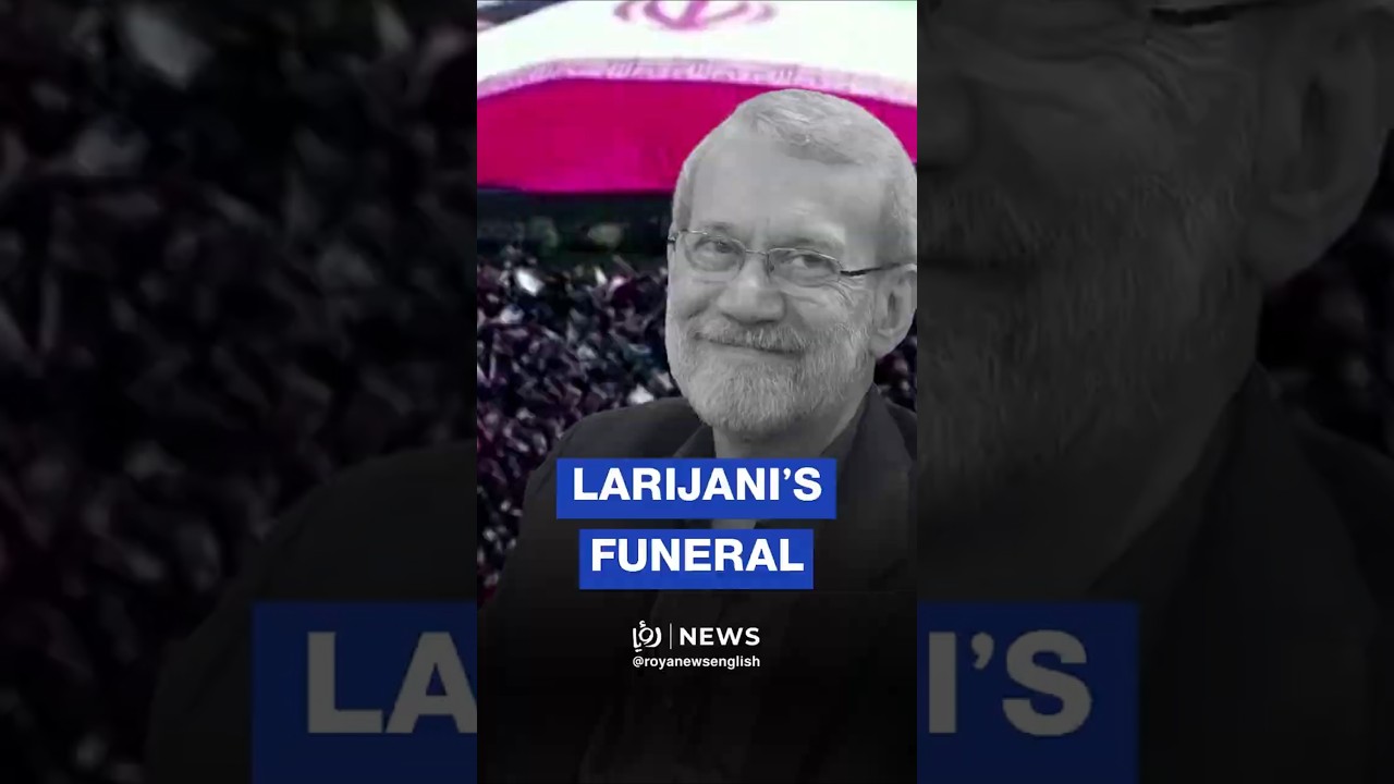 Похороны иранцев Али Лариджани и Голамрезы Сулеймани