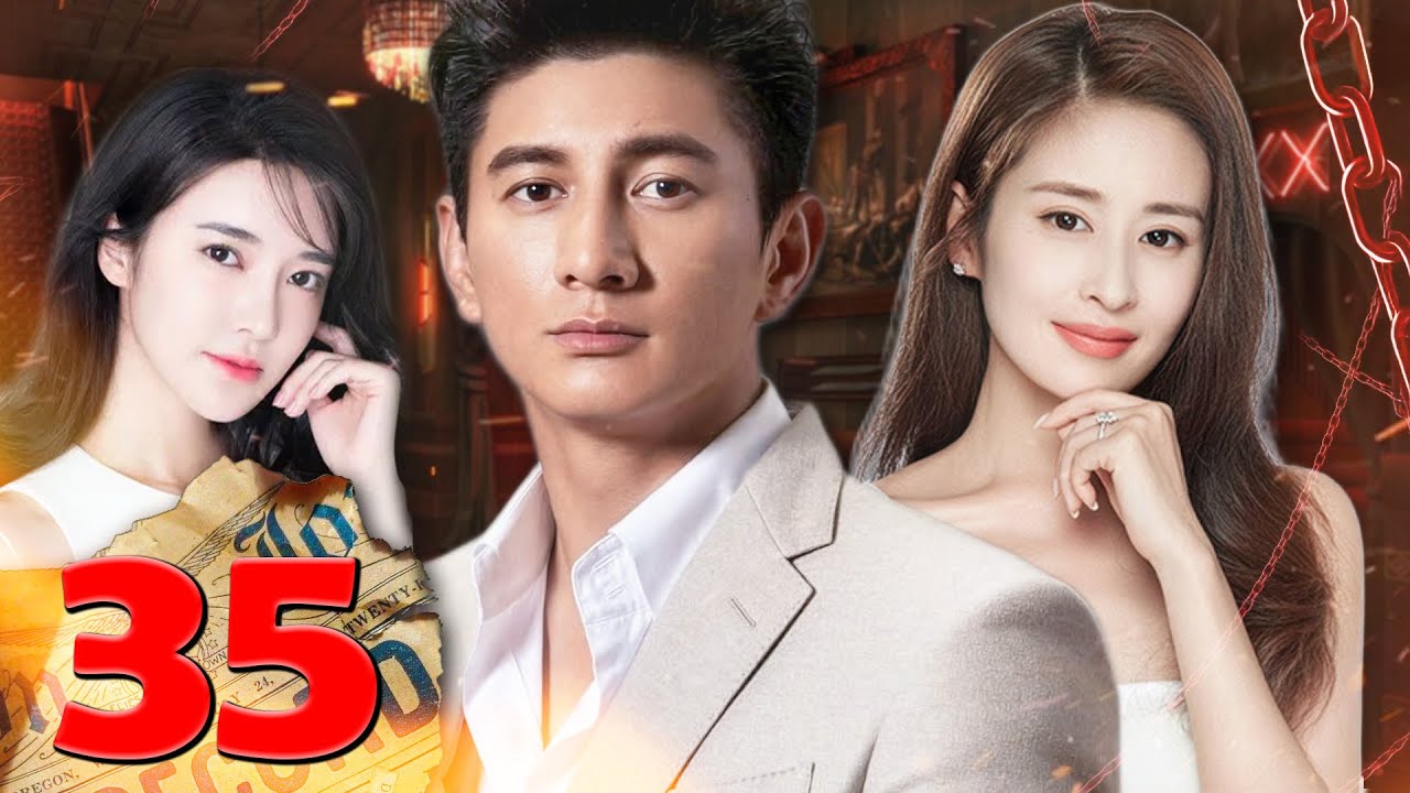 [พากย์ไทย] | อัญมณีแห่งพรหมลิขิต - ตอนที่ 35 | สุดยอดซีรีส์รักโรแมนติกจีนแห่งปี 2026