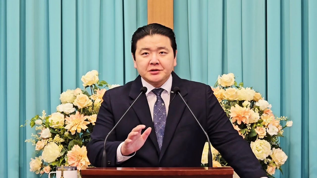 2026년 1월 28일  수요 강해 - 고린도전서 8장(광주 목양제일교회 임승환 목사)