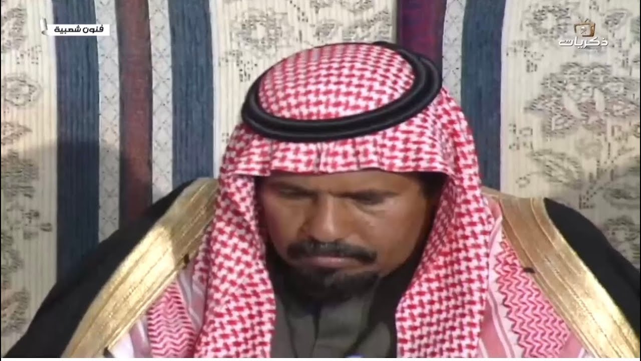 فنون شعبية تقديم ناصر السكران في مجلس الشيخ مسعود بن حويل القريني في مركز العزيزية عام ١٤١٧هـ تقريبا