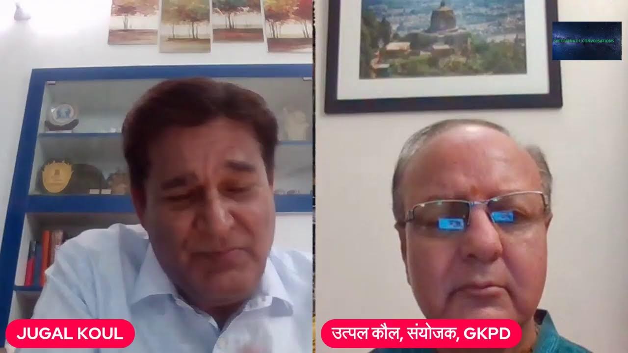 MASTER SAMSARCHAND KAUL:ORNITHOLOGIST,EDUCATIONIST &NATURALIST;JUGAL IN CONVERSATION WITH UTPAL KAUL