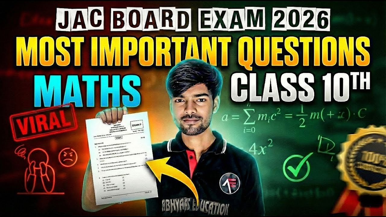 JAC Board Exam 2026 🔥 Class 10 Maths Most Important Questions | LIVE Class | 100% 2Nd Class
