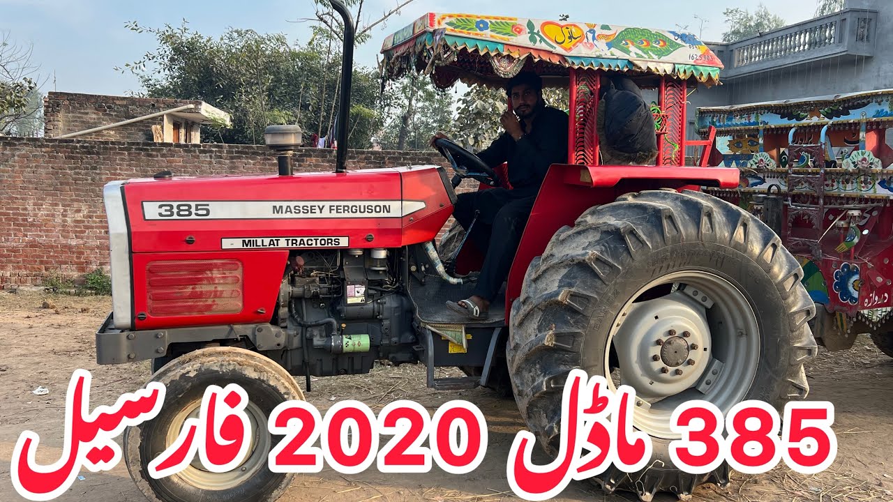 Mf 385 Tractor Modal 2020 For Sale used tractor for sale 