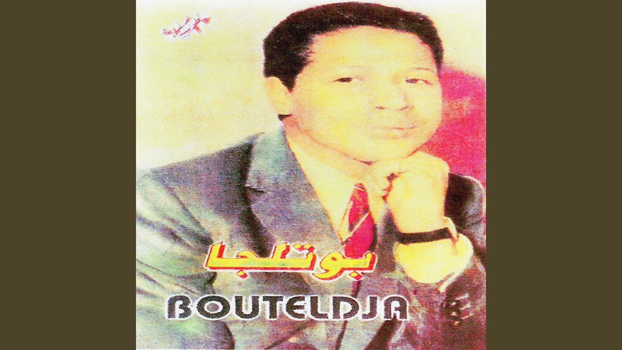 Milouda