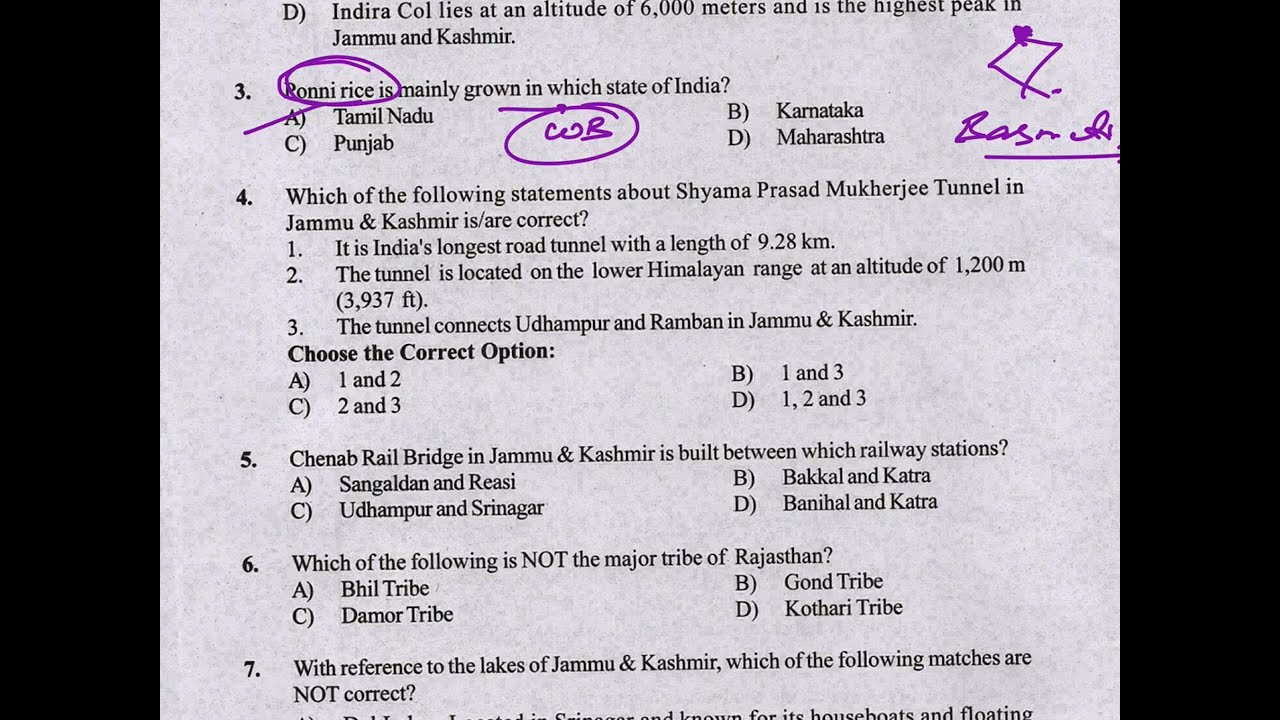 Jkssb points to remember before Exam
