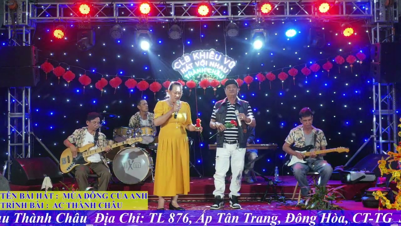 CLB Khiêu Vũ Hát Với Nhau Thành Châu |  |