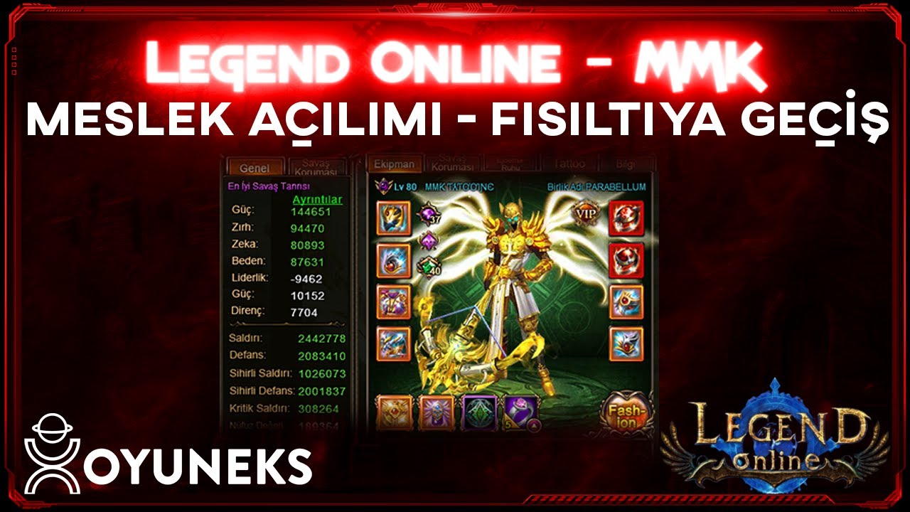Legend Online MMƘ ƬƛƬƠƠƖƝЄ - MESLEK AÇILIMI - FISILTIYA GEÇİŞ
