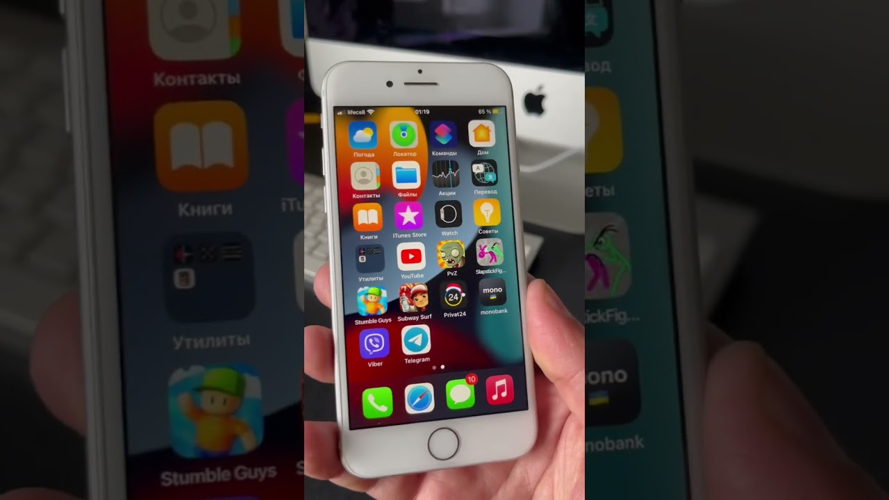 iPhone 7 Просто Пушка в 2023 году