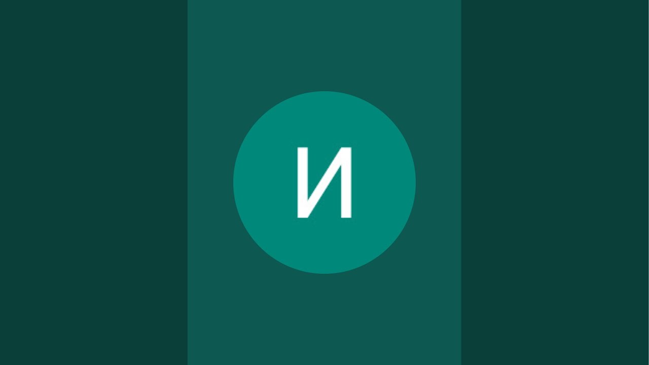 Исаев орта мектебі в прямом эфире!