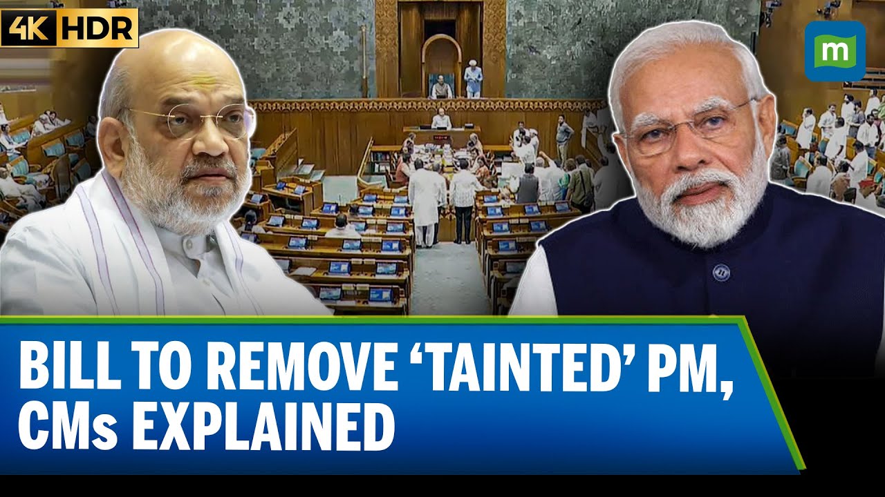 Modi Govt Introduces Bill for Removal of PM, CMs After Arrest: What It Means | Explained | 4K