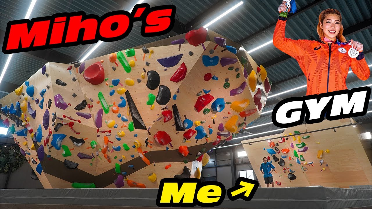 An inside look on Miho's gym【Next Gen】Part 1