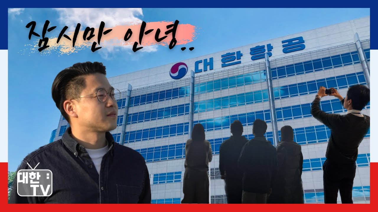 [EP27] 어떻게 OC가 변하니? (ENG)