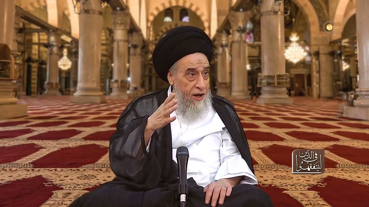 فائدة أصولية : حجية فعل المعصوم و قوله و تقريره - السيد صباح شبر