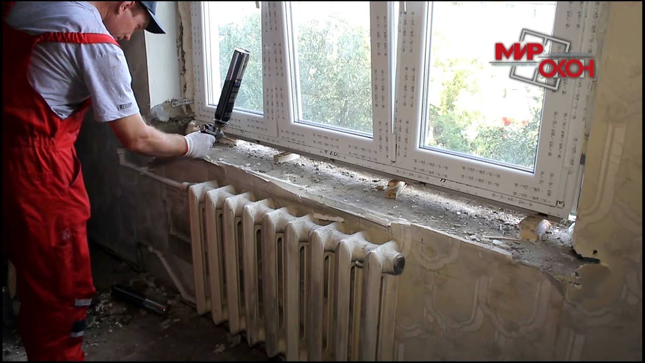 Монтаж двух окон из профиля REHAU EURO70 ул К Либкнехта