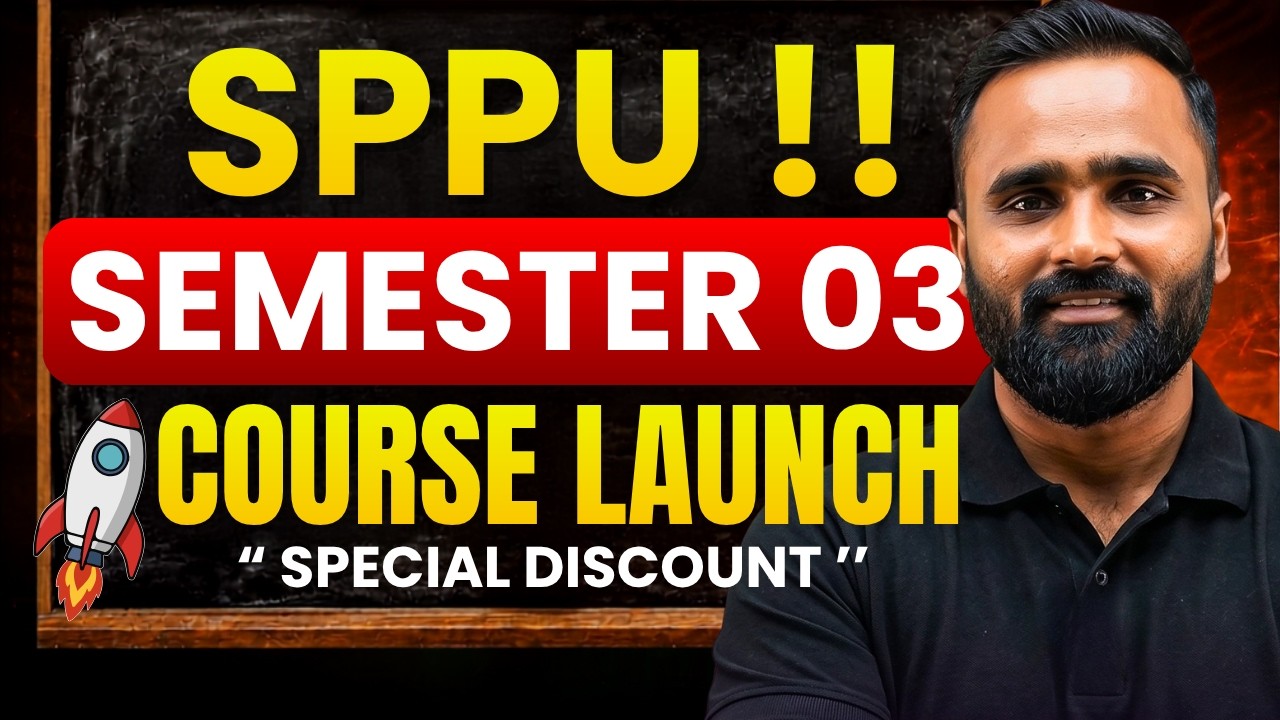 SPPU SEMESTER 03 COURSE LAUNCH |PRADEEP GIRI SIR