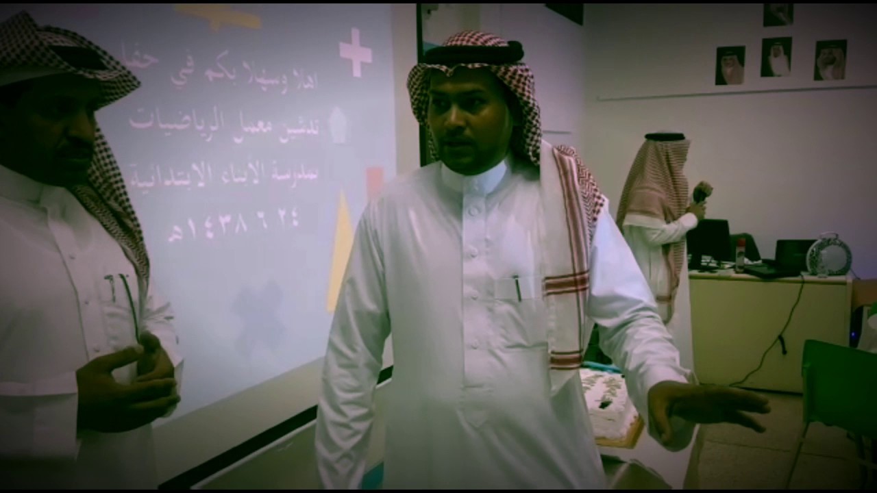 تدشين معمل الرياضيات بمدرسة الأبناء الابتدائية بجدة