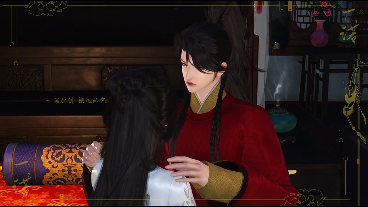 动漫连续剧《爱上这个男人不后悔》第81集：王妃您的书又拿倒了 #原创动漫