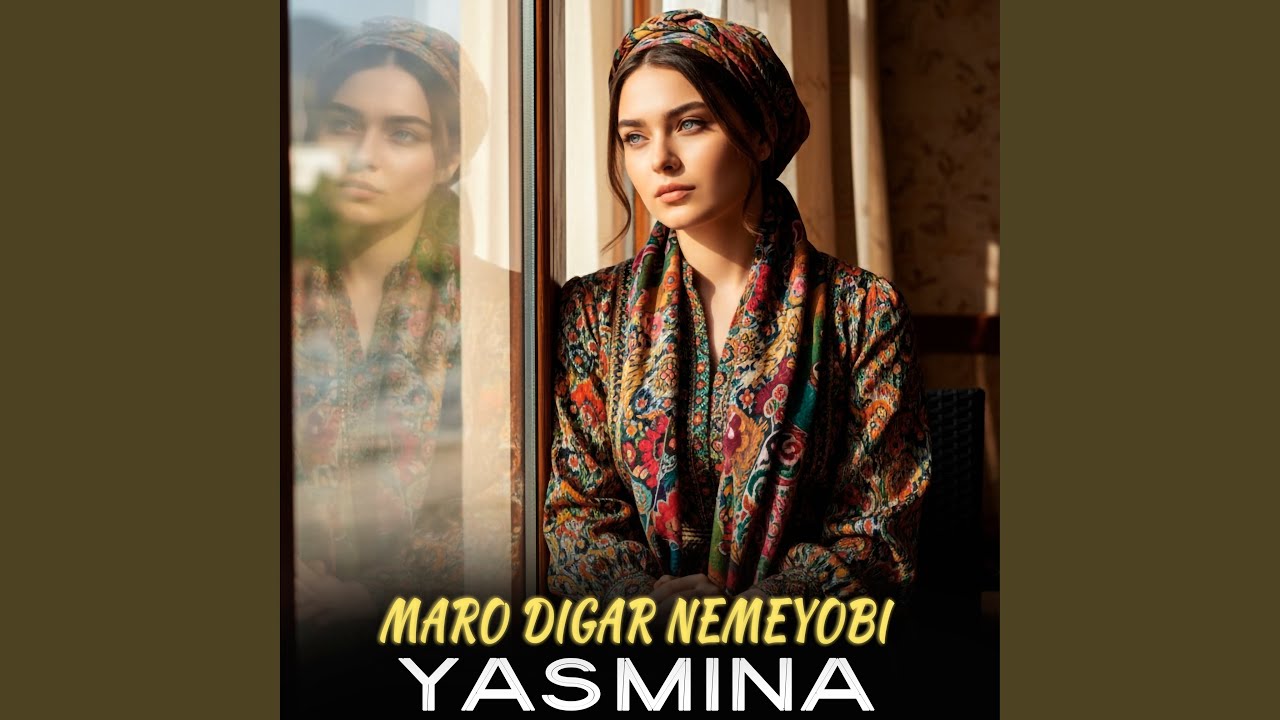 Maro Digar Nemeyobi