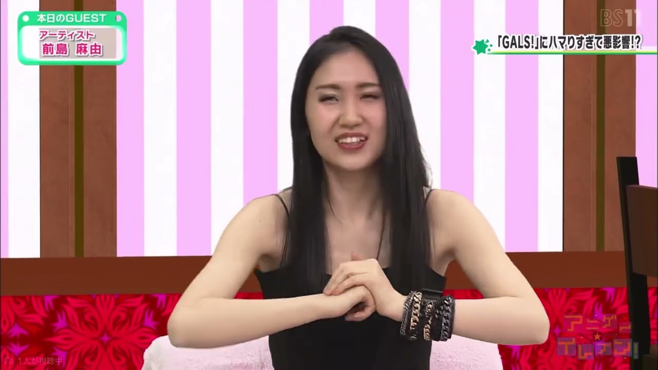 前島麻由　関節ポキポキ