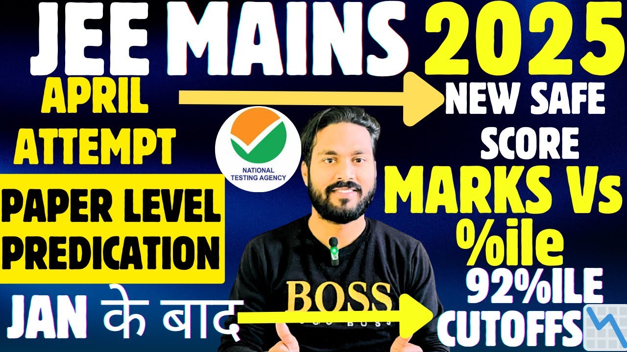 Expert बोल रहे हैं jee mains2025 cutoffs 92%ile से कम📉जायेगा!jeemains2025 April paper level?#jee#nta