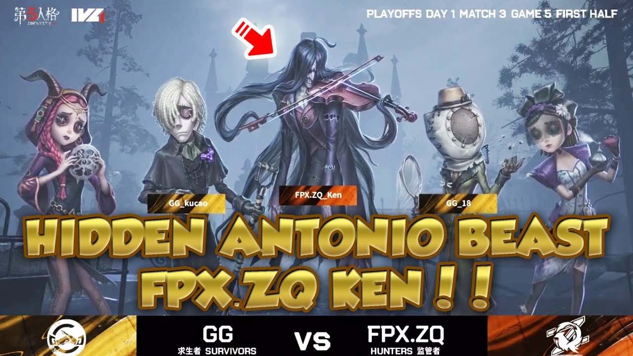 #12 FPX KEN Play Violinist Like A Beast | IVL 2021 | Identity V | 第五人格 |제5인격