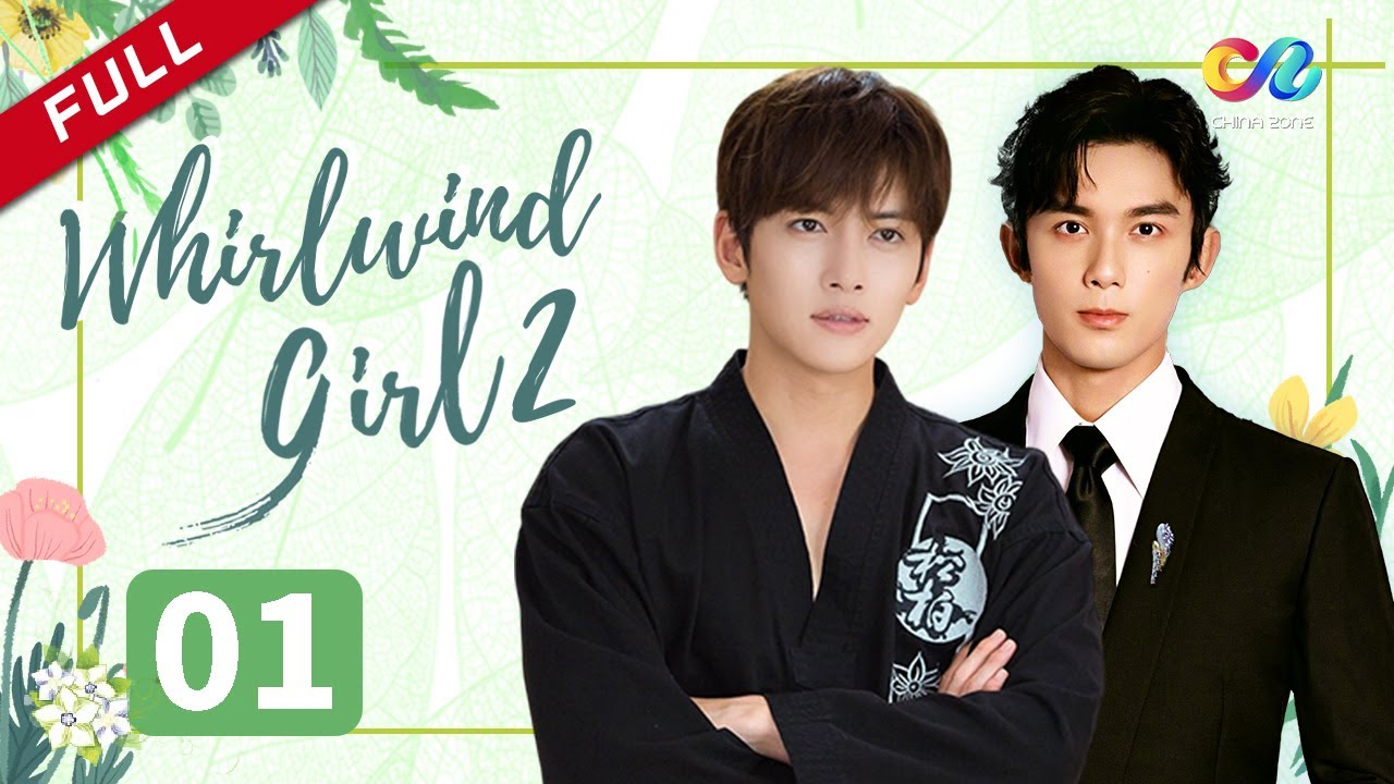 ESP SUB [EP01] 