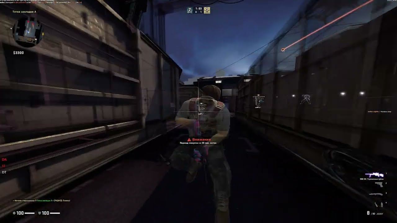 hvh highlights ft.gamesense & stellar | BEST CFG | [240fps] 1440p
