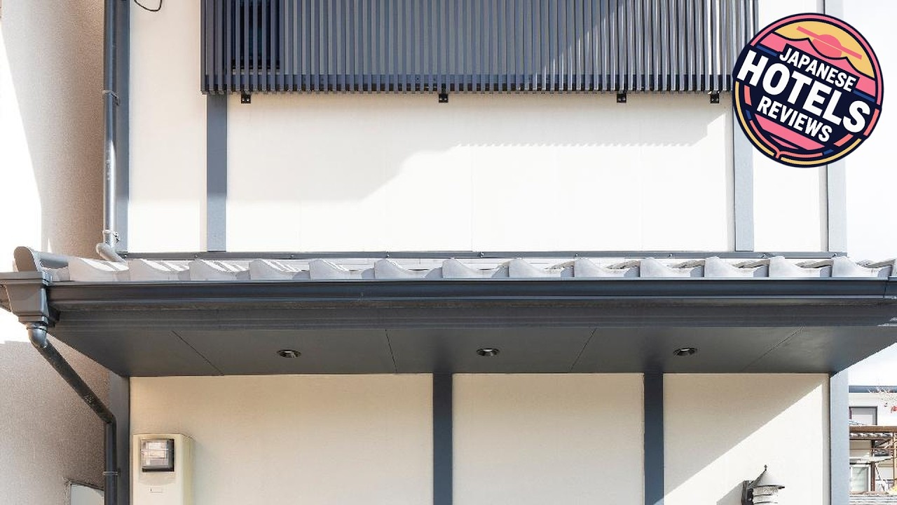 Shishinkaku | Kyoto, Japan | Hotel Review 🛏️