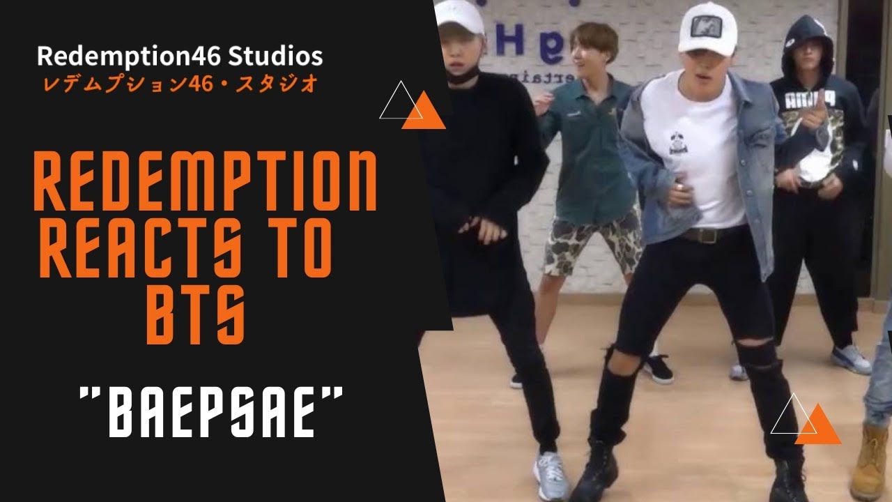[BANGTAN BOMB] '뱁새' Dance Practice (흥 ver.) - BTS (방탄소년단) (Redemption Reacts)