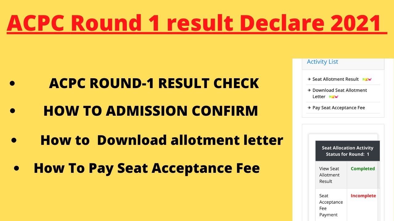 ACPC Round 1 Result Declare 2021 | Round-1 Result Check | Admission Confirm | Seat Acceptance Fee |